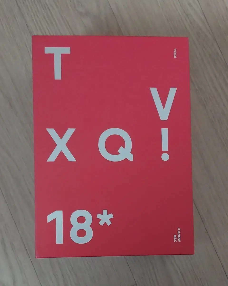 동방신기 2018 시즌그리팅