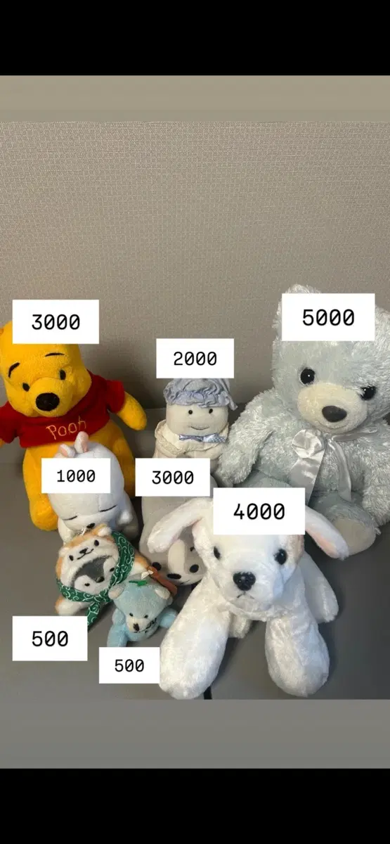 인형팔라요