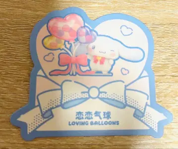 시나모롤 TOPTOY 피규어 신상 풍선 벌룬 산리오 시나몬