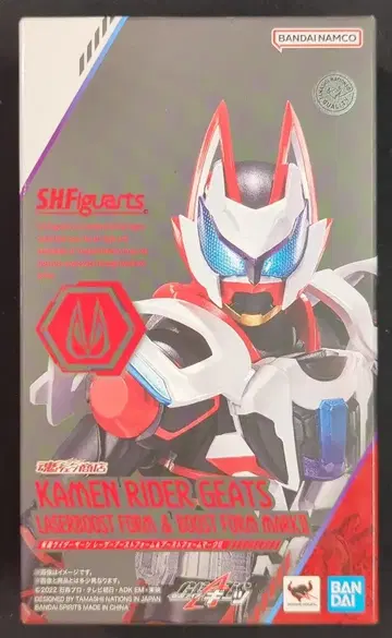 반다이 스피리츠 S.H.Figuarts 가면라이더 기츠 가면라이더 기츠 레이저 부스트 폼 & 부스트 폼 마크 II