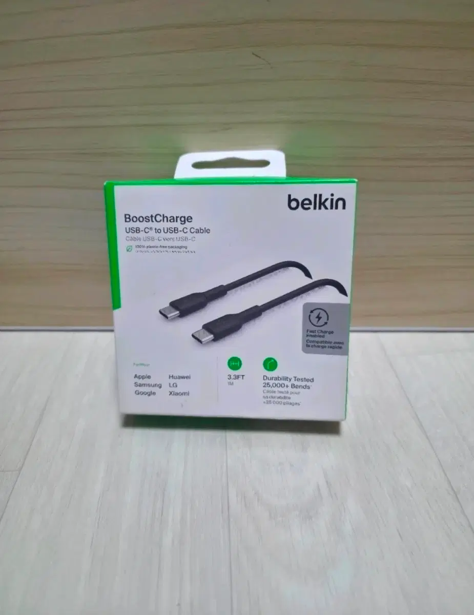 벨킨 부스트 차지 USB-C to USB-C 케이블 3.3FT