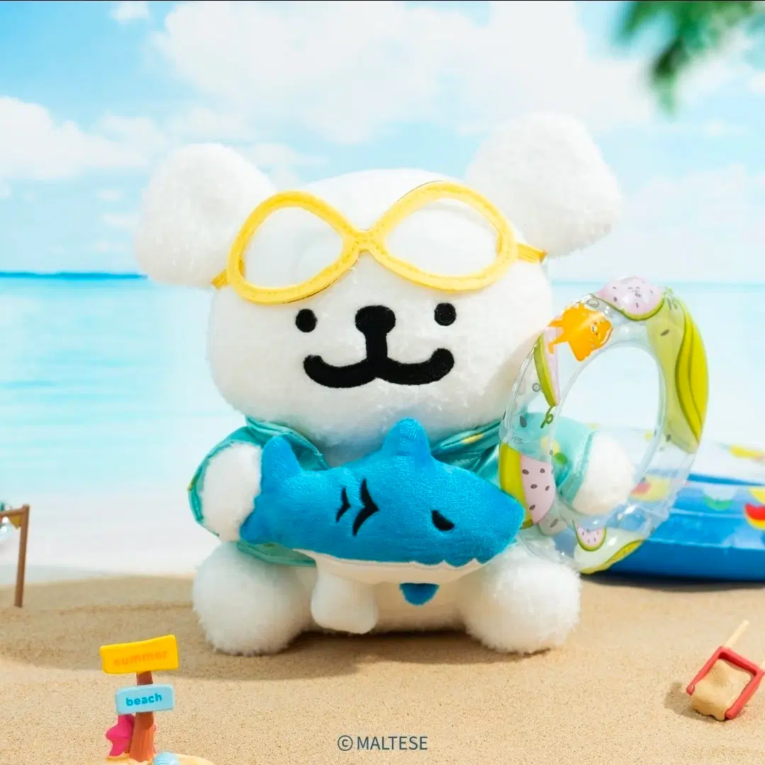 예판 몰티즈 리트리버 인형 몰티즈 버전