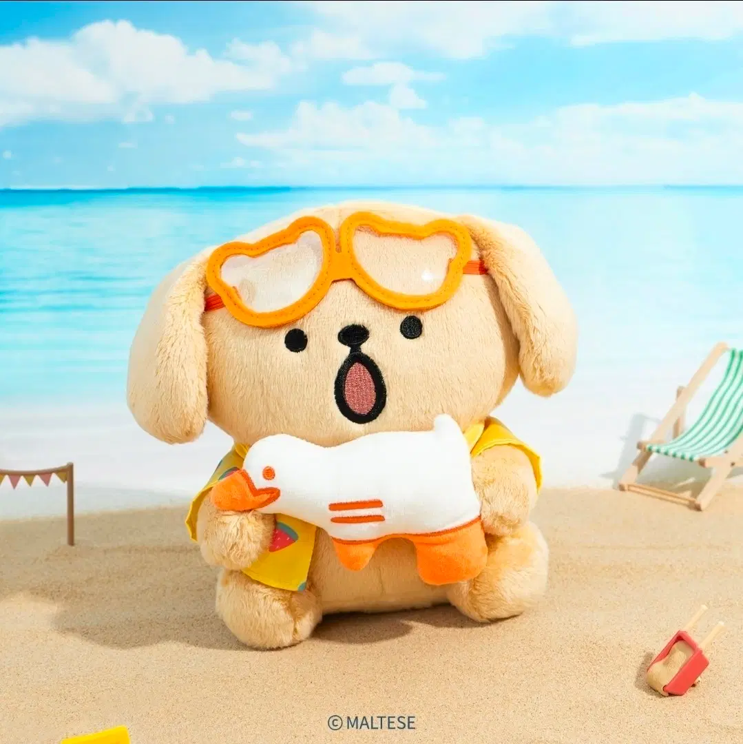 예판 몰티즈 리트리버 인형 리트리버 버전