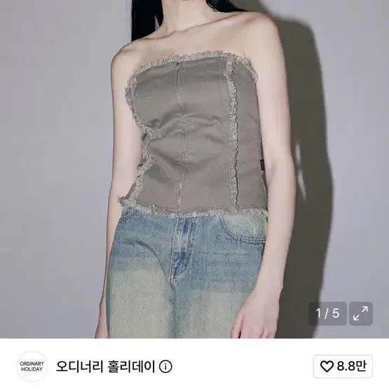 오디너리 홀리데이 라인 커팅 튜브탑