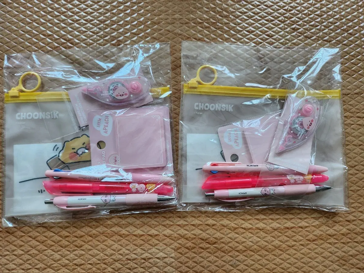 카카오프렌즈 춘식이 문구세트 2개 일괄