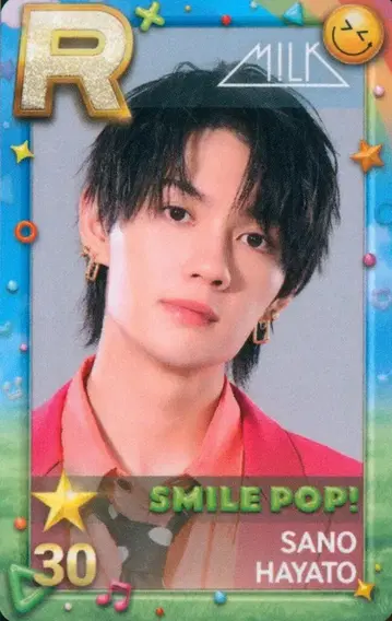 M!LK SMILE POP! 온라인 부스 사노 하야토 SUPER STAR EBiDAN