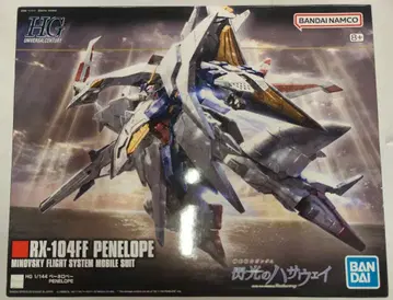 BANDAI SPIRITS HGUC 1/144 반다이남코판 기동전사 건담 섬광의 하사웨이 페넬로페 (타이틀 파랑 로고) /8+ 표기 229
