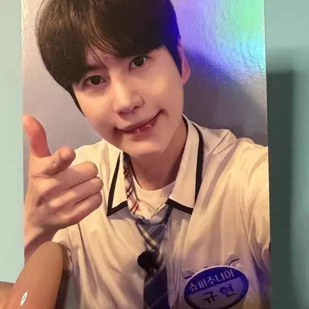 예판 슈퍼주니어 대만 포카