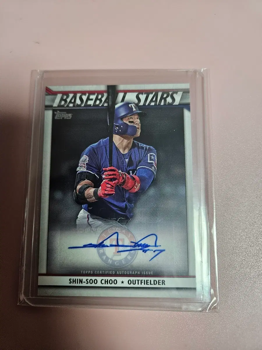 추신수 2020 Topps 오토 카드