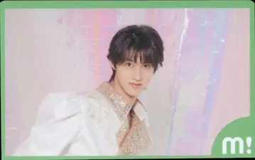 M!LK 랜덤 트레이딩 카드 소노 슌타 2022 보름달의 밤 너와 만나다 N