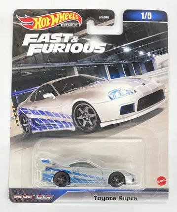 MATTEL HOTWHEELS PREMIUM HKD25 Toyota Supra 1/5