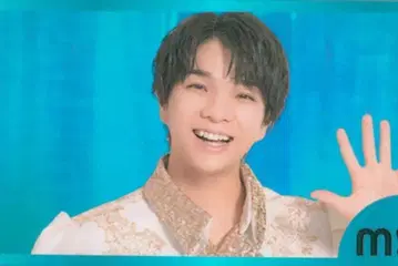 M!LK 랜덤 트레이딩 카드 시오자키 타이치 2022 보름달의 밤 너를 만나 UR