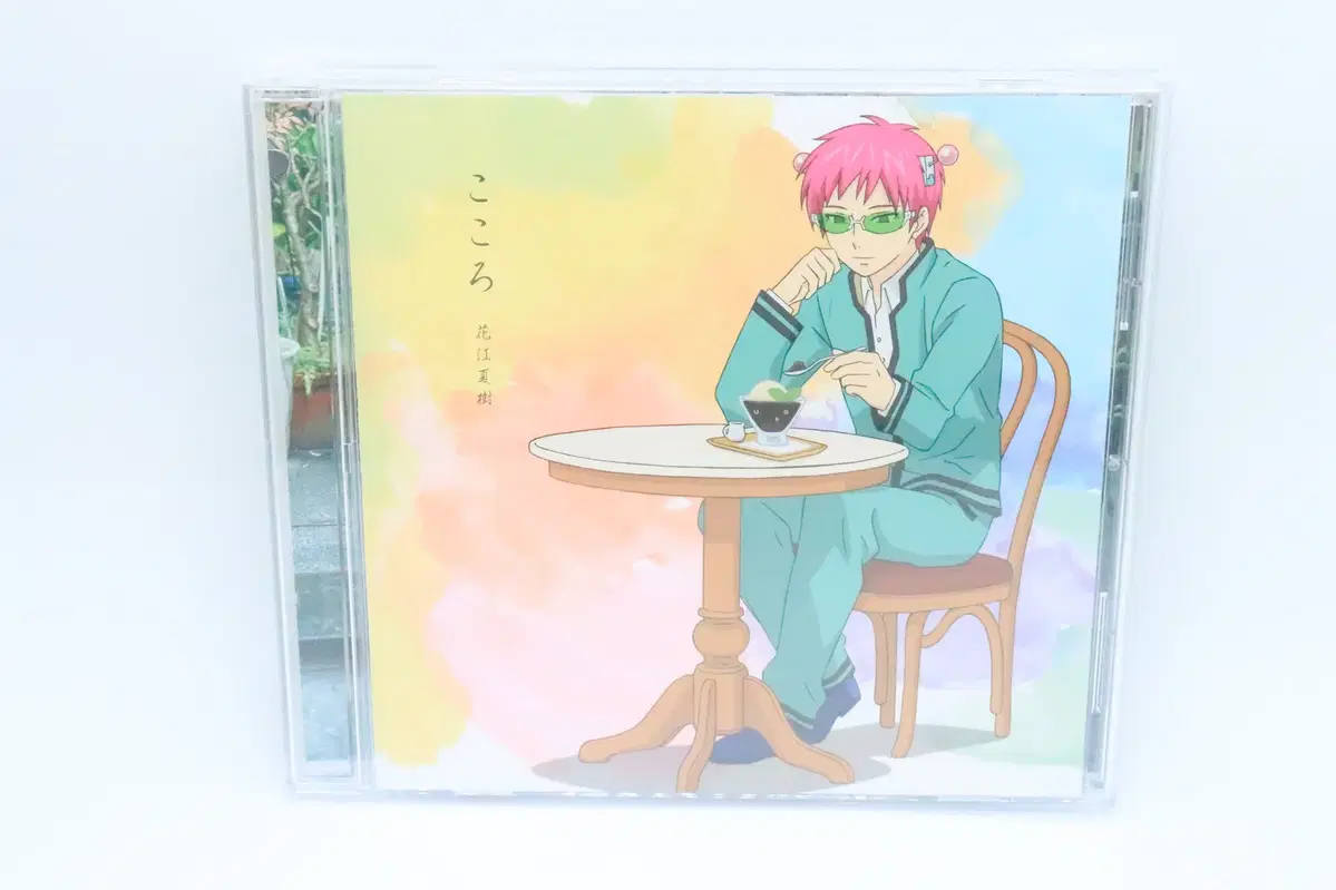 사이키 쿠스오의 재난 OST 코코로 마음 CD