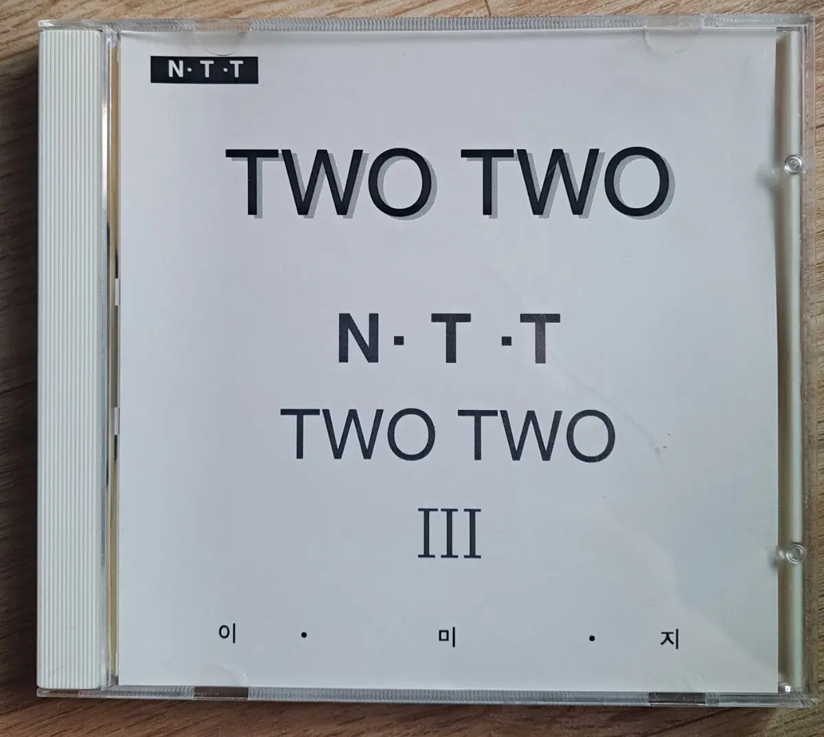 투투 3집 이미지 CD