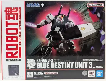 BANDAISPIRITS 로봇혼 [SIDE MS] 기동전사 건담 외전 THE BLUE DESTINY RX-79BD-3 블루 디스티니 3호기 ver. A.N.I.M.E. SP