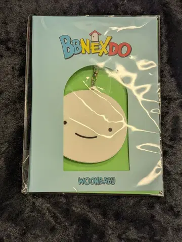 BOYNEXTDOOR BBNEXDO WOONHAK 거울 키링 WOONBABY