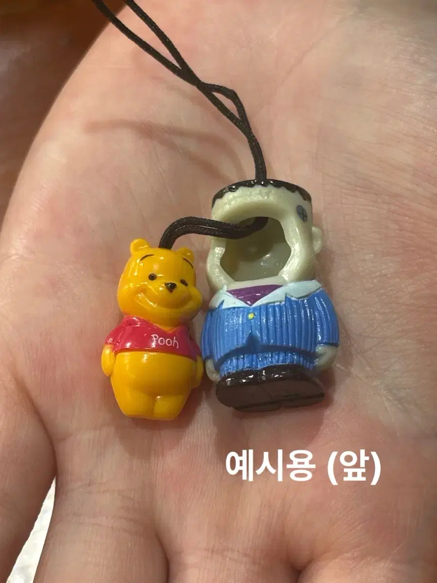 (새상품) 고전 푸 핸드폰 키링 / 할로윈편 일본고전