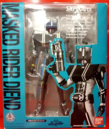 반다이 S.H.Figuarts 가면라이더 디케이드 가면라이더 디엔드