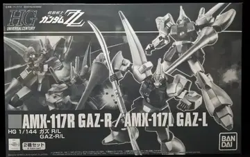 반다이 HGUC 가즈 R/L 1/144