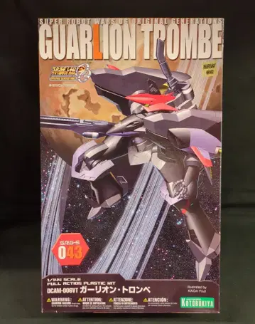 코토부키야 1/144 SRG-S 가리온 트롬베 43