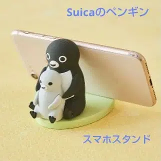 [ 거의 새상품 ] Suica 펭귄 스마트폰 스탠드 ( 2샷 )