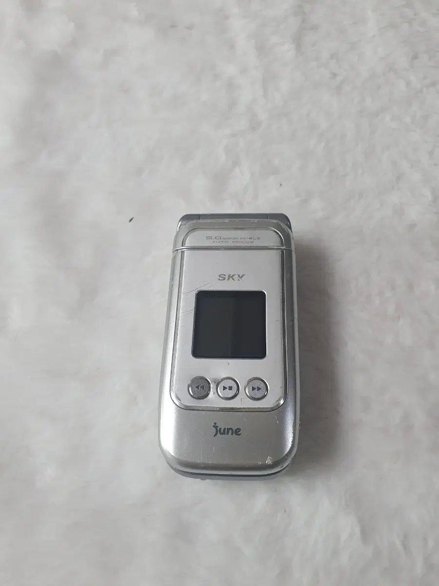 IM-8600 필육이폰 소장용
