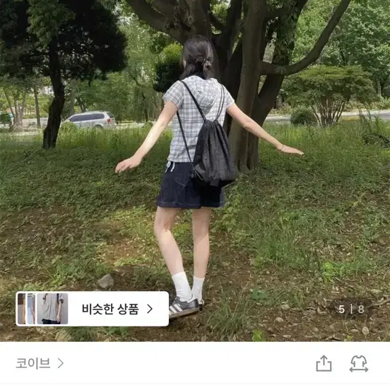 체크 후드 반팔 남방