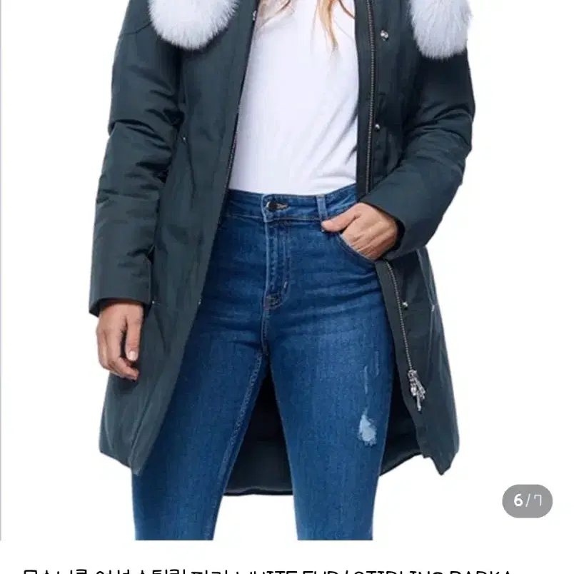 무스너클 여성 스틸링 파카