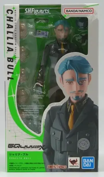 BANDAI SPIRITS S.H.Figuarts 기동전사 건담 GQuuuuuuX 샤리아 불