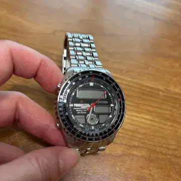 CITIZEN PROMASTER C420