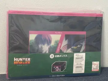 히소카 뚜껑 포함 수납 박스 시마무라 HUNTER x HUNTER