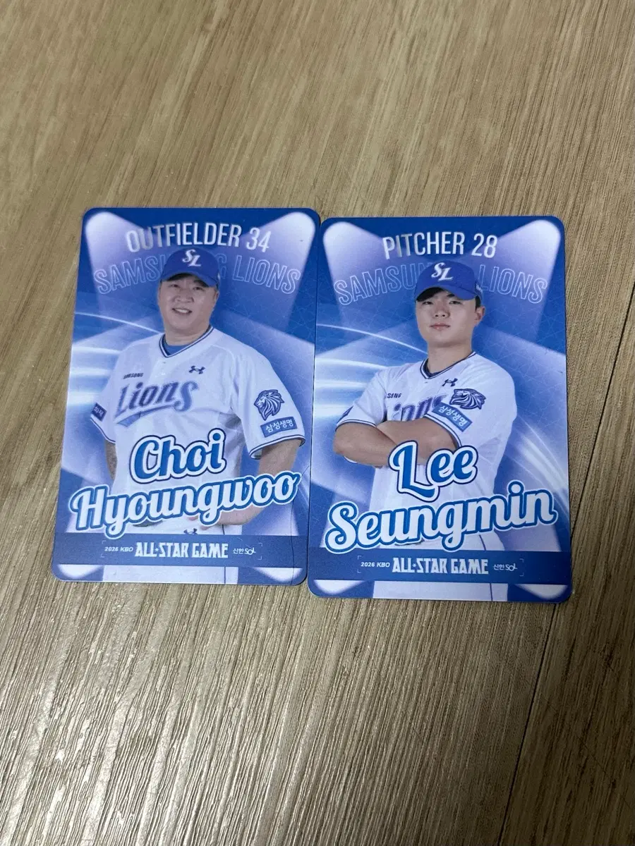 삼성라이온즈 최형우 이승민 올스타전 포카 일괄