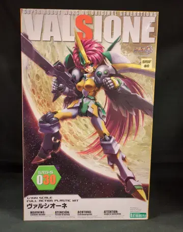 코토부키야 1/144 SRG-S 발시오네 30