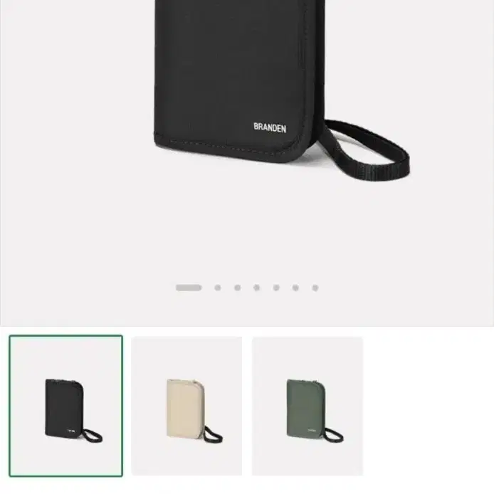 새상품) 브랜든 세이프 크로스 월렛백