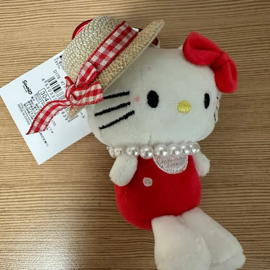 산리오 키티 밀짚모자 인형 키링