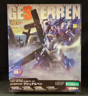 코토부키야 1/144 SRG-S 게슈텔벤 DHM-SP