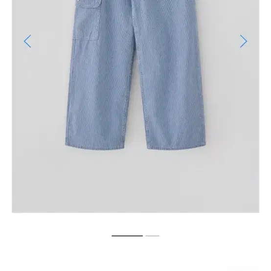 타낫 Carpenter wide pants 카펜더 스트라이프 팬츠