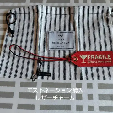 ANYA HINDMARCH 수하물 택 FRAGILE