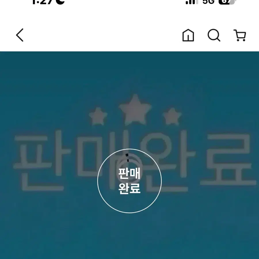 닥터비타 VITA A 3300 세럼