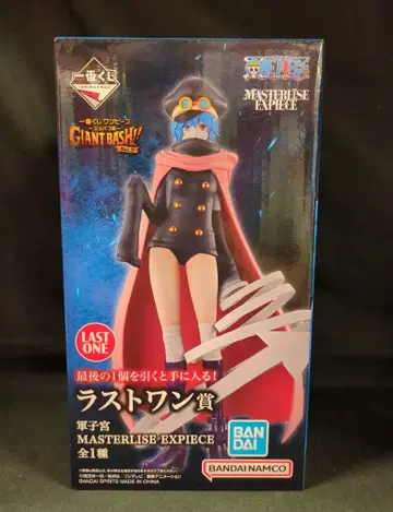 BANDAI SPIRITS 제일복권 원피스 -엘바프 편- GIANT BASH!! Vol.2 라스트 원상 군자궁 MASTERLISE EXPIECE