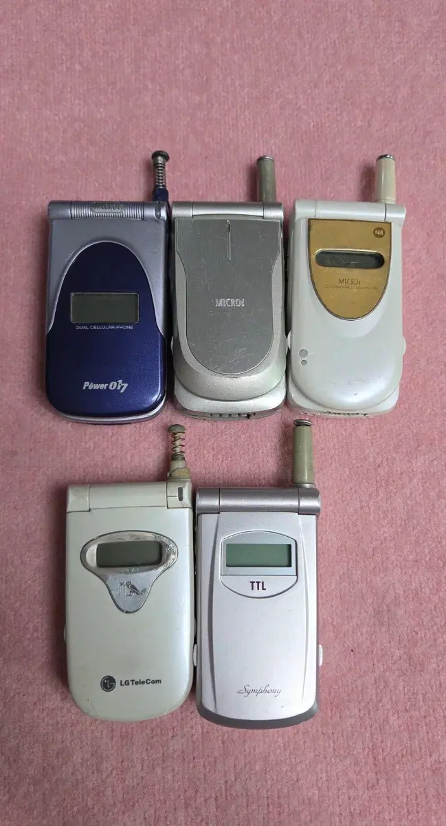 한화정보통신 2G폰 MICROi 폰
