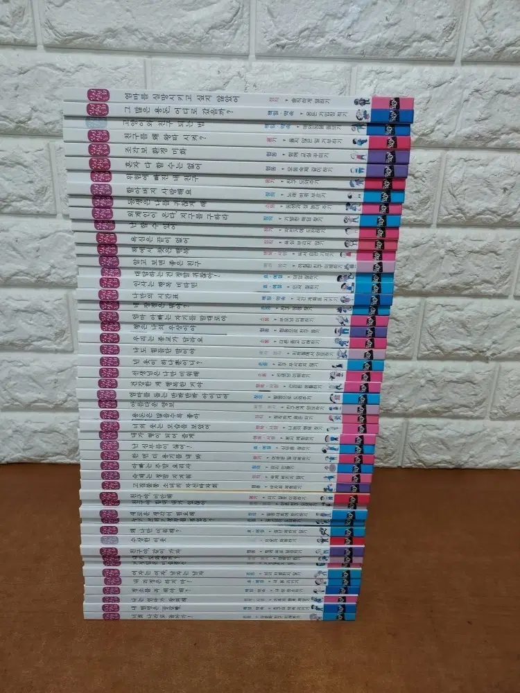 인성실천동화