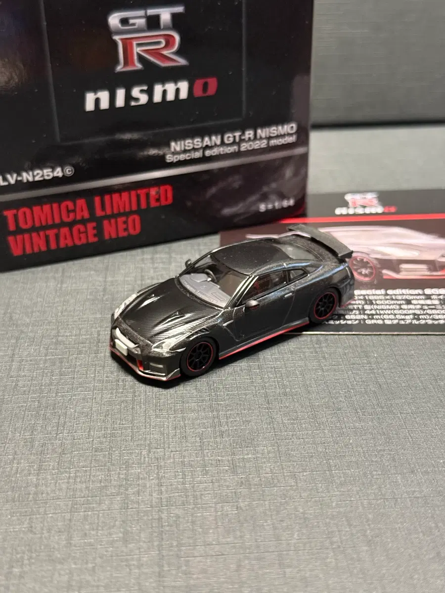 토미카 리미티드 빈티지 gtr 니스모 2022 lv-n254c