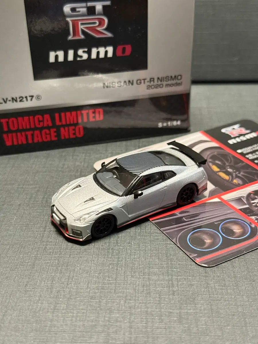 토미카 리미티드 빈티지 gtr 니스모 2020 lv-n217c