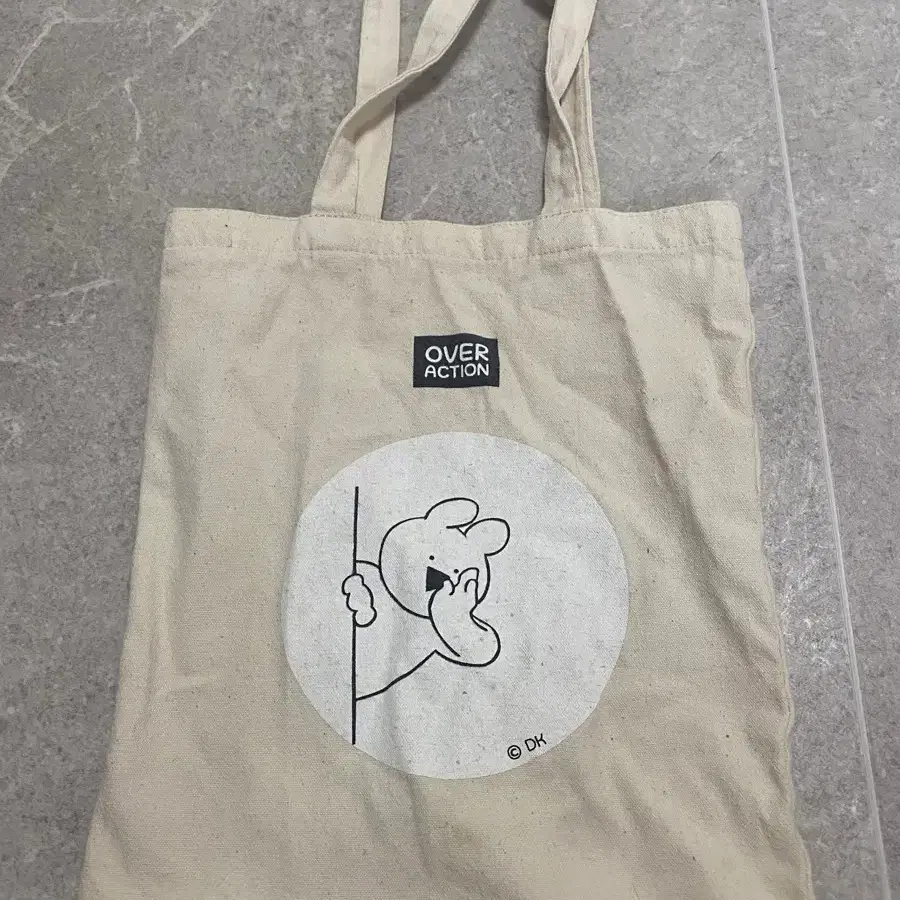 여러 가방