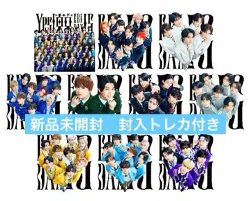 EBiDAN Yes! 도쿄 10 형태 세트