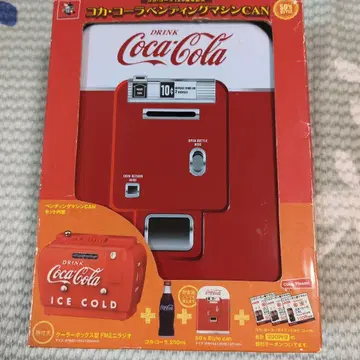 코카콜라 120주년 기념