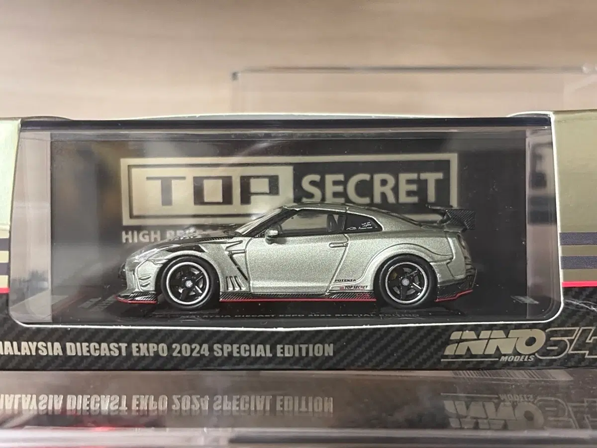 이노64  탑 시크릿 닛산 GT-R R35 2024 스페셜 에디션