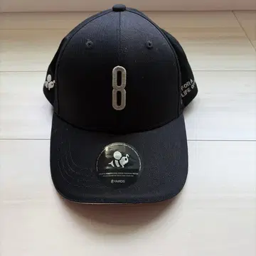 8YARDS 캡
