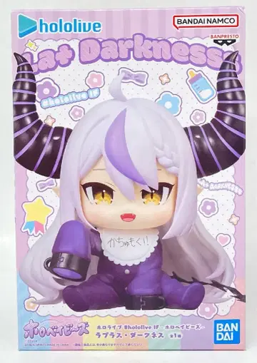 BANDAI SPIRITS 호로베이비스 라프라스 다크니스